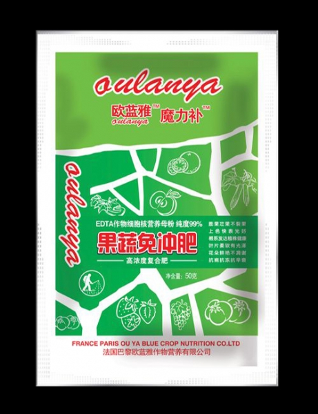 果蔬免冲肥